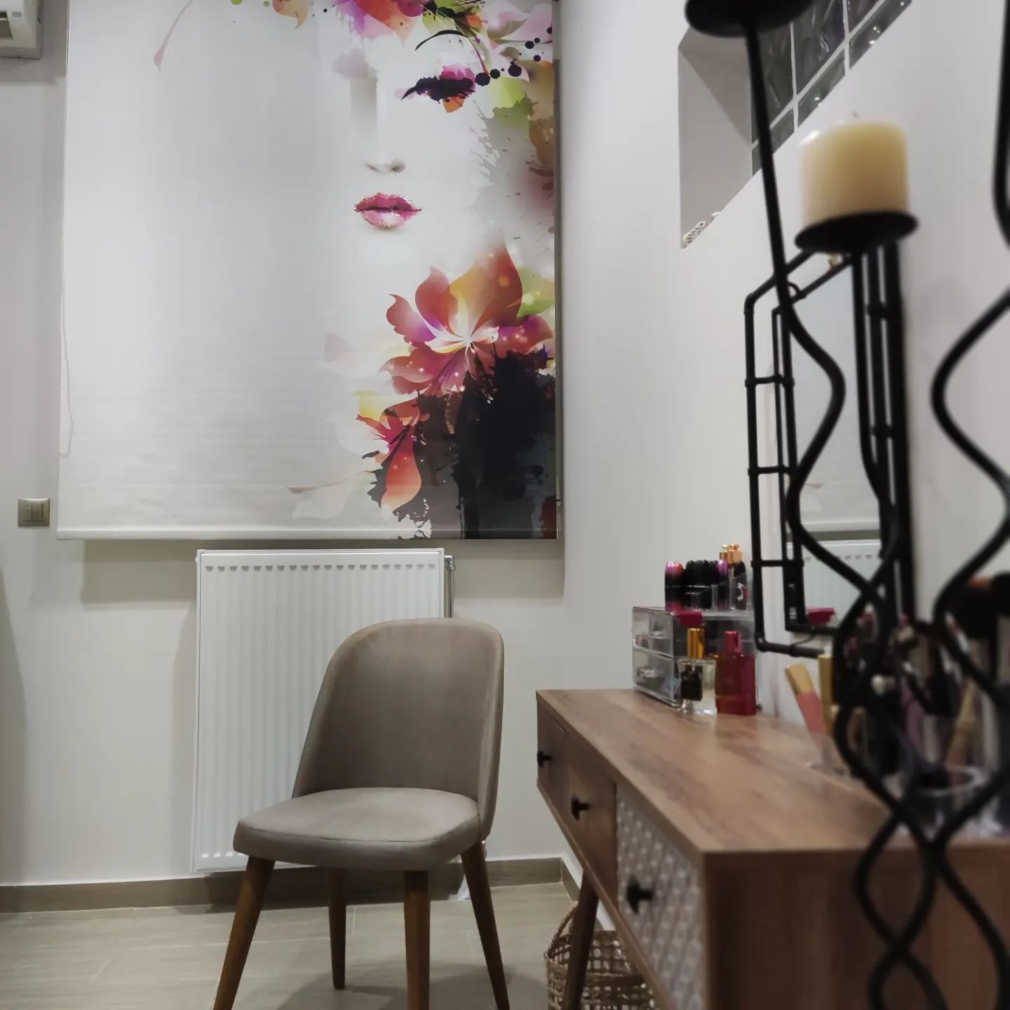 &kappa;&omicron;&upsilon;&rho;&tau;ί&nu;&alpha; &sigma;&alpha;&lambda;&omicron;&nu;&iota;&omicron;ύ